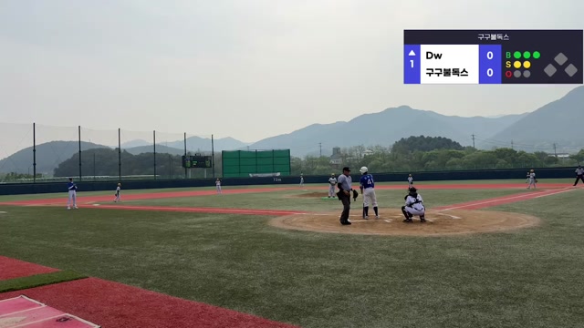 2026년 5월 홍천대회 1차전