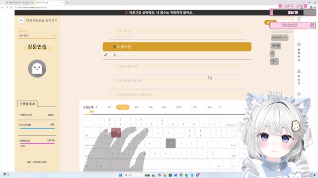 버컴의도전