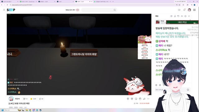 [버컴] 간절하고 열심히 하는 자가 2인자가 되어야 한다