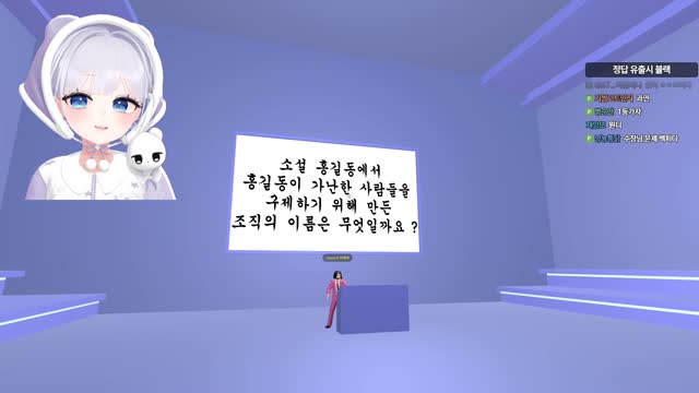 [클립][버컴] 버컴의 도전