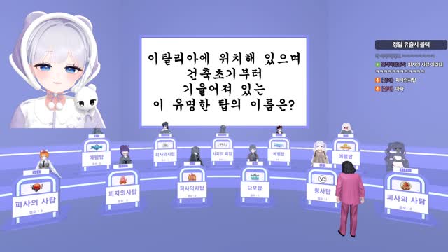 [클립][버컴] 버컴의 도전