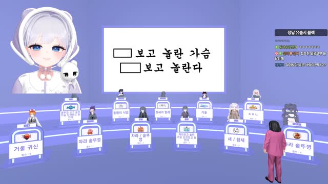 [클립][버컴] 버컴의 도전