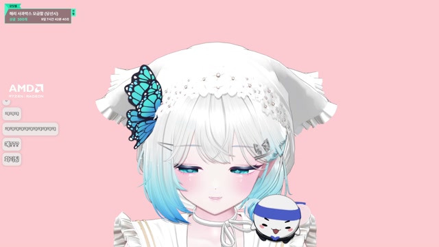 [버컴] 나이봤