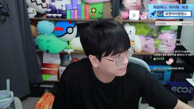 팡이요 본메 흡혈 익적자보스 후 \