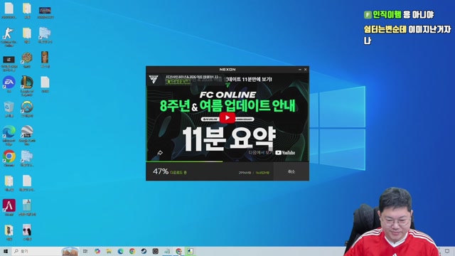 감스트의도전 14만개빵 지면 72시간 노방종