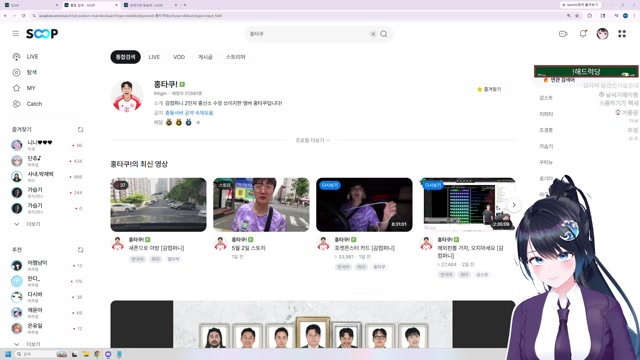 [버컴] 좋은 아침입니다 친애하는 감니버스 여러분
