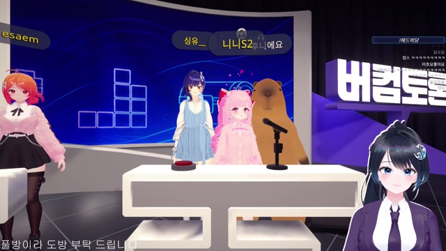 [버컴] 망구랑 & 해리 크로스