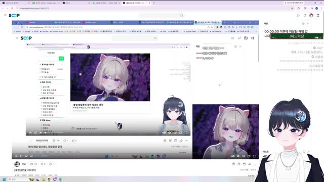 [클립]달묘 2년 기다린 복수 보는 해리 ㅋㅋㅋㅋㅋㅋㅋㅋㅋ