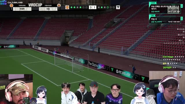 [클립][버컴] 버드컵 털해리 우승!!!!