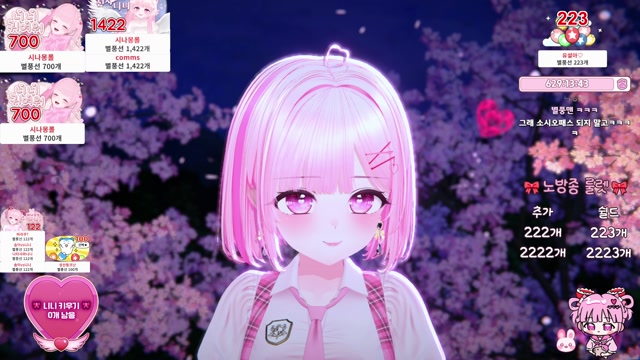 🎀 니니 와떠여 🎀