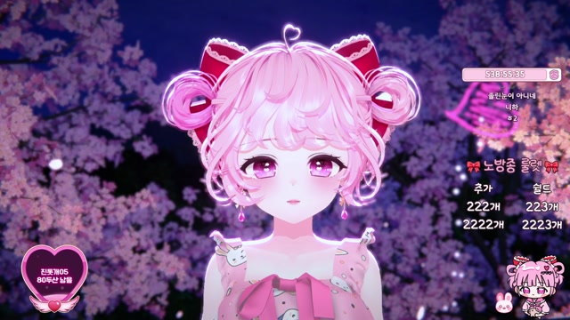 🎀 오후 8시 57분까지 올게요! 🎀