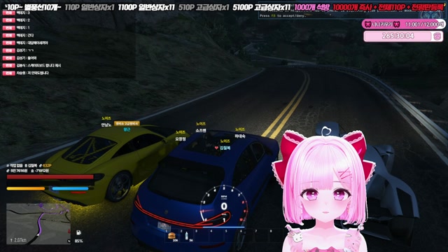 🎀 칠복이의 하루 3화 🎀