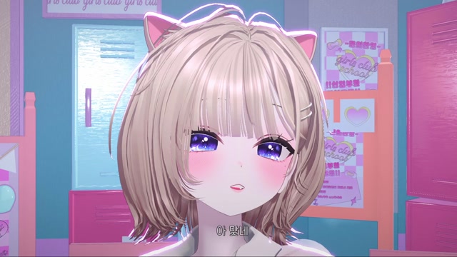 [버컴] 학학학학 하면서 웃엇다..