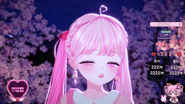 🎀 감!니!! 크로스~!!! · 미생 🎀