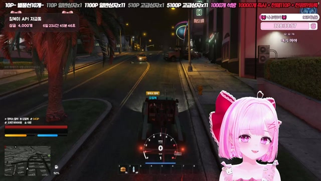 🎀 우당탕탕 칠복이의 하루 2화 🎀