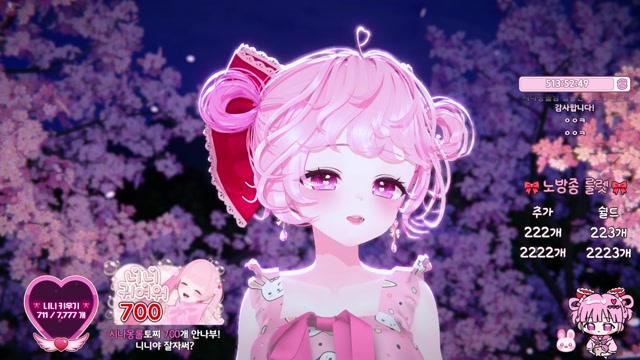 🎀 귀곡 산장 · 추멘 오빠랑 롤^ㅇ^ 🎀
