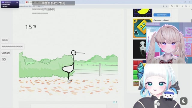 [버컴] 잔잔소통