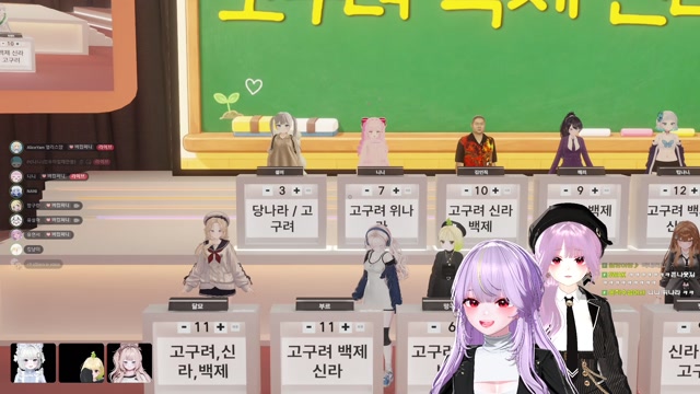2인자 선거 + 버컴 상식 퀴즈쇼 + 종겜쇼  [버컴]