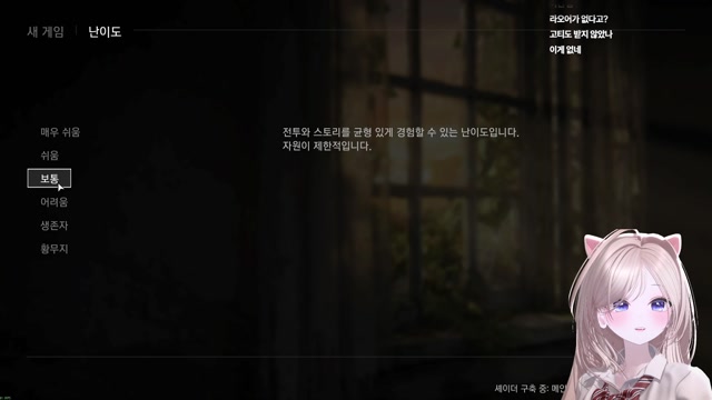 [버컴] 소똥이하다가 퇴근