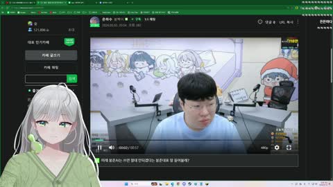 부왘키오∫ - 봉) ai가 내 하데스 해체 시킬 수도 있잖아 / 초) 드르...