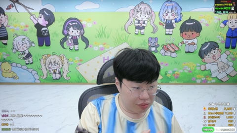 봉준 - 봉준 훔친마당 세상의모든이슈 탐방