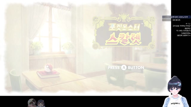 [버컴] 방금 나온 띵작게임 서브노티카2 w.킴나니,부르
