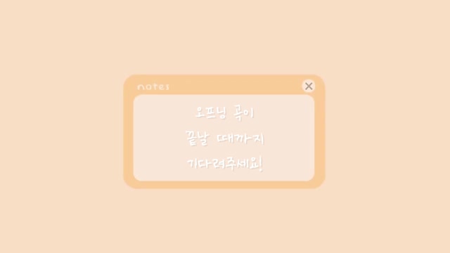 2026-05-15_1 [7한이야기] 앙또의 7(Chill)한 이야기 꽃님 편