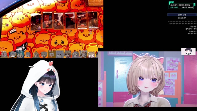 [버컴] 어제 나온 신작게임 서브노티카2 w.킴나니,부르,달묘