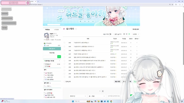 동숲