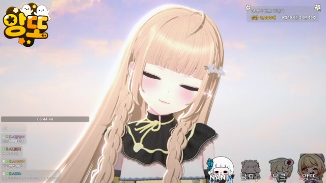 2026-05-16 [프랫폴] 무해 햄스따들 달묘x킴나니x부르x앙또 + [LCK] 농심 응원방🦝 잘 지내 NS vs BFX #LCKWatchParty + [스캠라인] 버컴 집합!