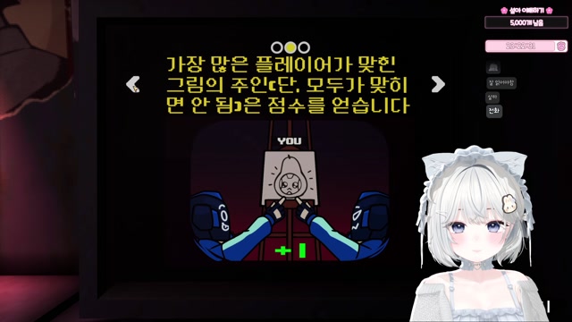 버컴 스캠라인
