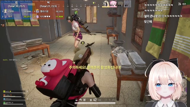 후열 부르