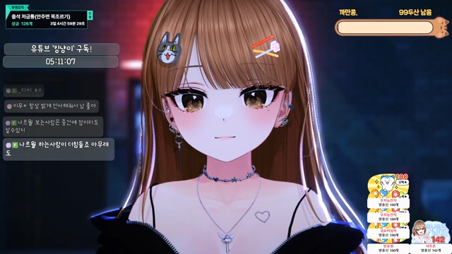 [도파민] ai 노래만들어보기 [버컴]