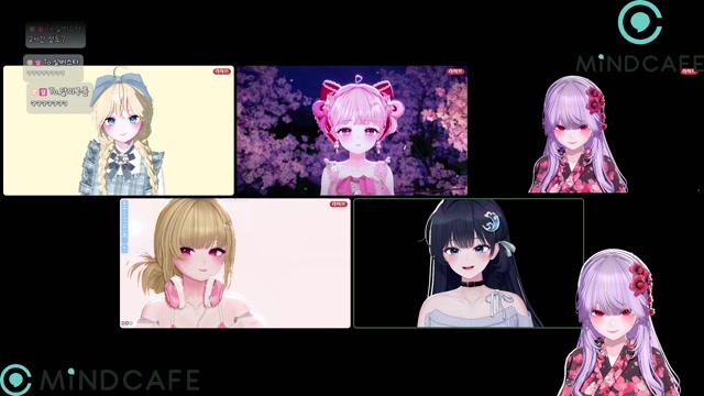 버컴 2부 ( w. 바밍 니니 앨리스얌 해리 유연서 ) [버컴]