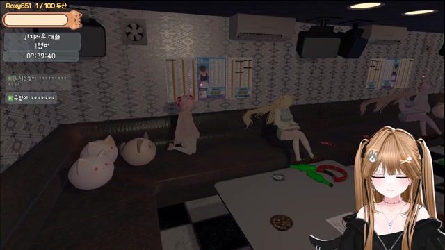 [도파민] 버컴 3차 pc방 [버컴]