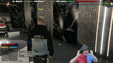 봉준 - 봉준 GTA5 세번째인생 갑니다 저의 파트너는?