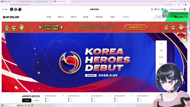 [버컴] 고래시티 오광파 심심해 오늘 총을 쓸 수 있을까?