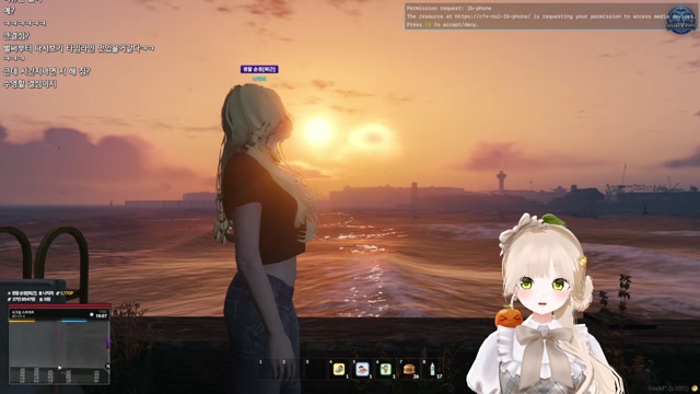 [하데스] 인스타감성 GTA노래뱅
