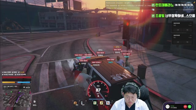 감스트 부원장 마지막 투표.... 제발 [고래시티 GTA5]