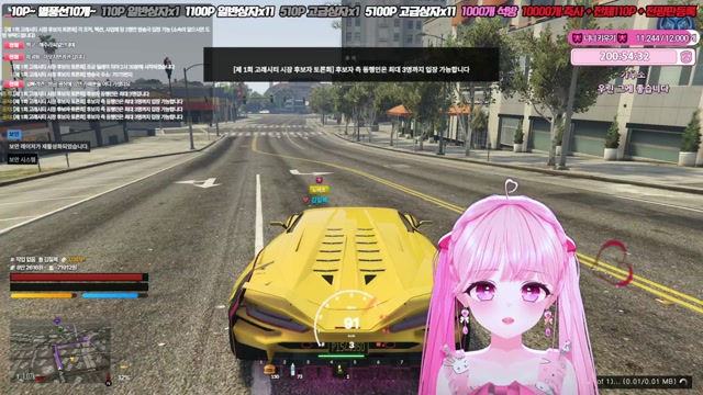 🎀 칠복이의 하루가 시작되었다 🎀
