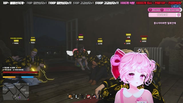 🎀 너무 행복한 날을 보낸 칠복이 🎀
