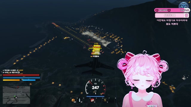 🎀 진정한 행복을 느낀 칠복이 🎀
