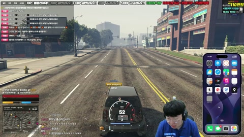 봉준 - 봉준 GTA5 고래시티 시장 김호남입니다