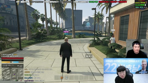 봉준 - 봉준 GTA5 고래시티 시장 김호남 첫 일정갑니다..