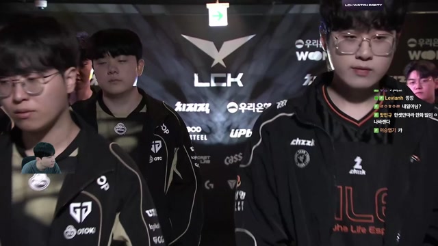 김민교 LCK HLE vs GEN #LckWatchParty | SOOP VOD