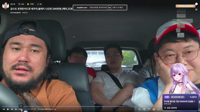 후열 [버컴]