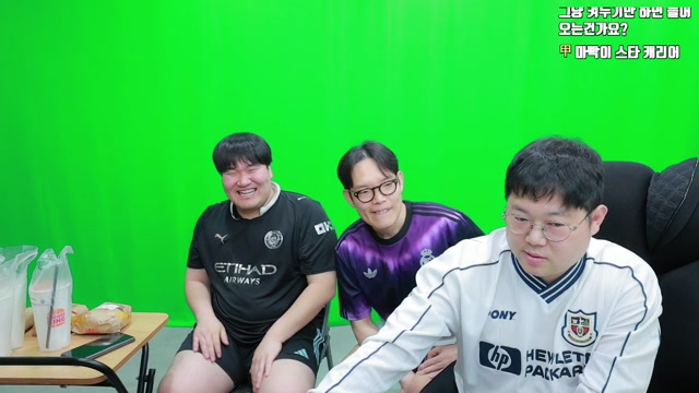[드롭스] 감스트x뿌꾸x마빡 (젠시티:SGLX) FC온라인 프로마스터즈 중계