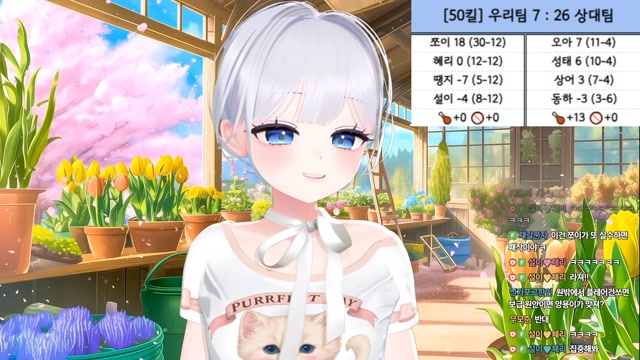 [버컴] 성태님이 킬내기 하러 오래요 저 근데 해적이에요 그래서......