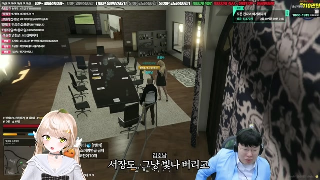 [하데스] 오컨 날먹 ㅎㅎ 고래시티