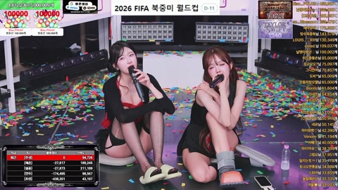 철구형2↑ - 철구
